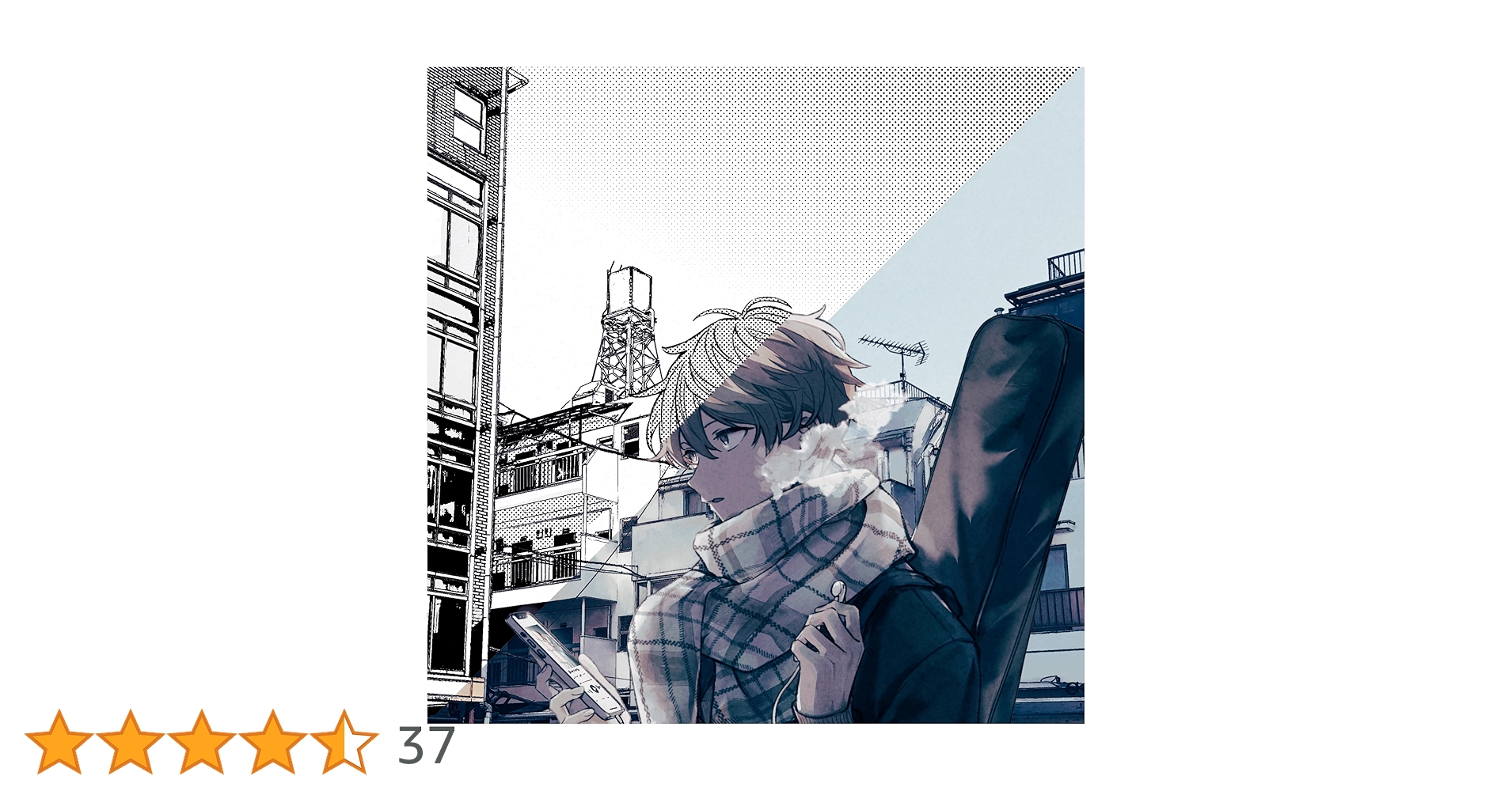 ギヴン　メガジャケ① Amazon.co.jp: センチミリメンタル : 【Amazon.co.jp限定】for GIVEN